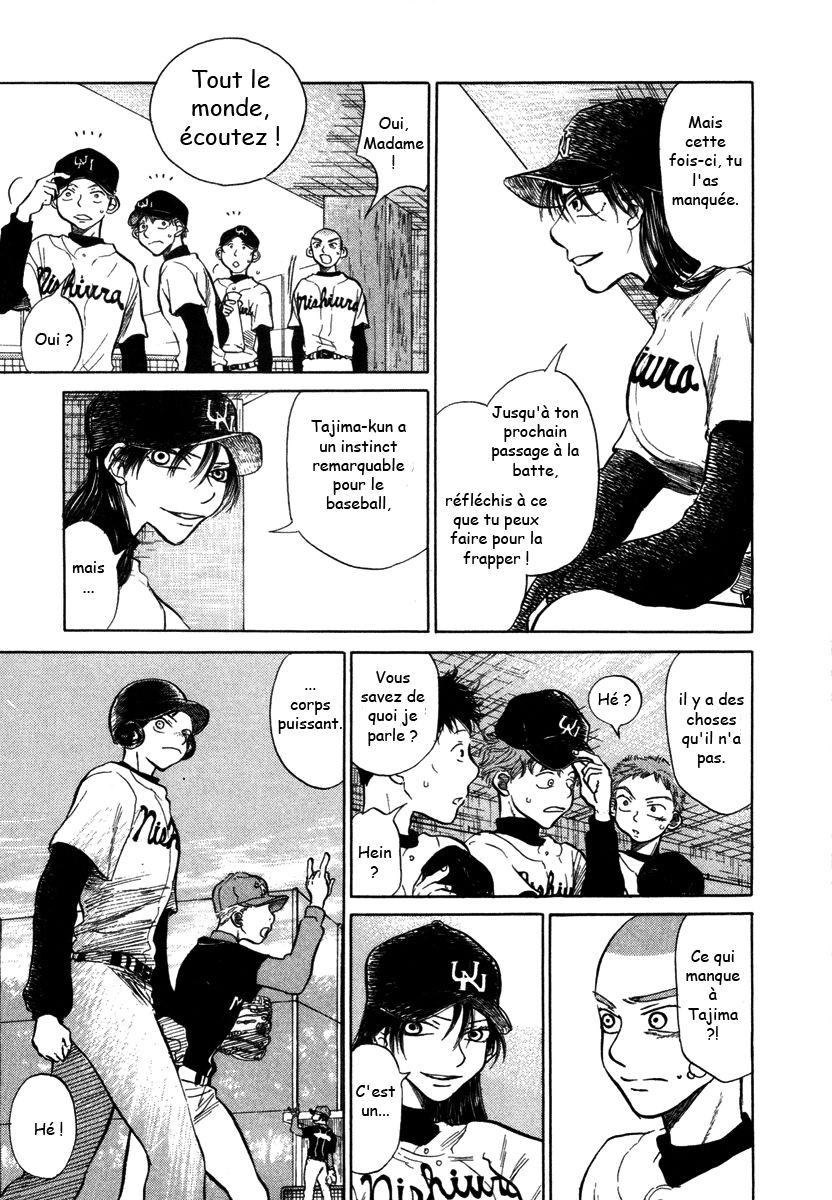 img Ookiku Furikabutte 39